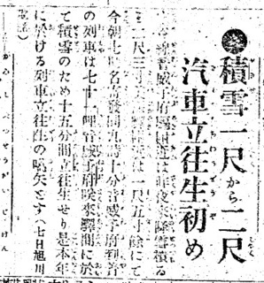 19121108L.jpg