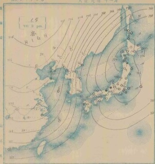 19121114VC}.jpg