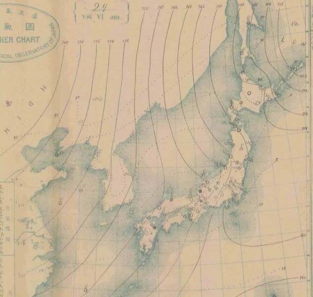 北海道歴天日誌 その5 11月として異例の寒波とドカ雪の中で 1912年11月29日 てんき屋の風船な日々