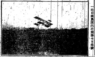 19130907Ƃ.jpg