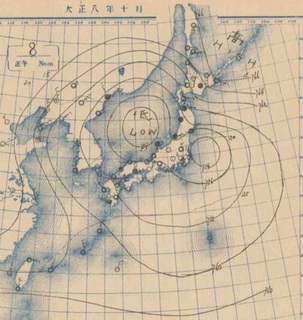 19191008VC}.jpg