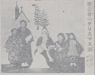19191227クリスマス.jpg