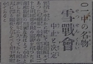 19200129~.jpg