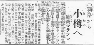 19200716HM.jpg