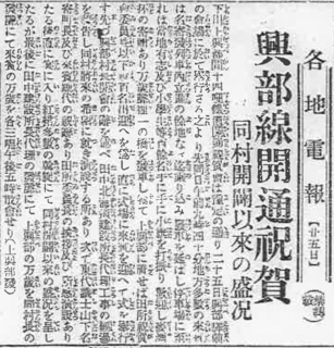 19201027̏j.jpg