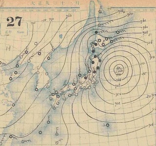 19201127VC}.jpg