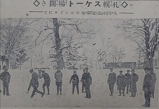 19210109XP[gJ.jpg
