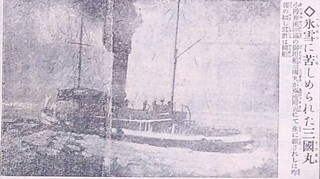 19210112O.jpg