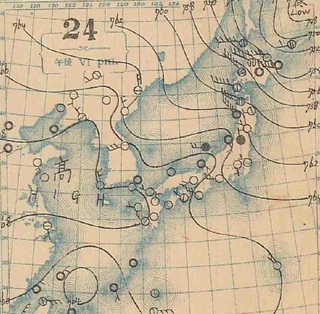 19210124VC}.jpg