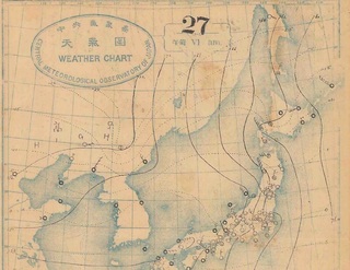 19210127VC}.jpg