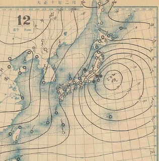 19210212VC}.jpg