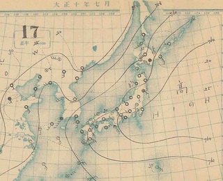 19210717VC}.jpg