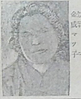 19210727}c.jpg