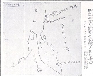 19211030ʒu̒n}.jpg