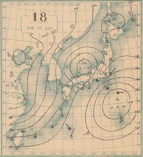 19220118VC}.jpg