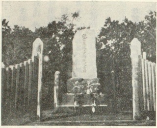 19220120ԗia30Nj.jpg