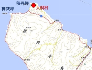 19220211入舸.jpg