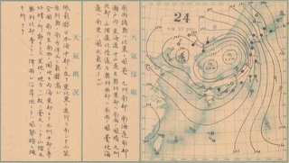 19220424VC}.jpg