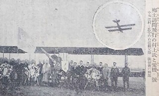 19220523ܕƈ.jpg