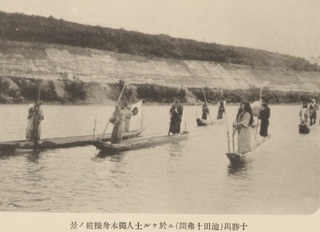 19220717池田.jpg