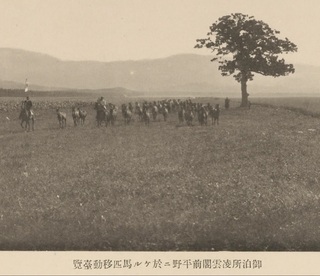 19220721日高放牧.jpg