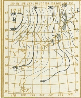 19450117VC}.jpg