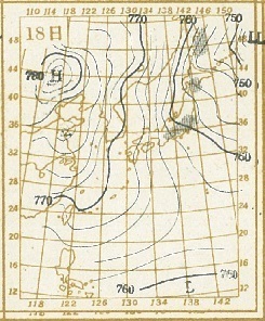 19450118VC}.jpg