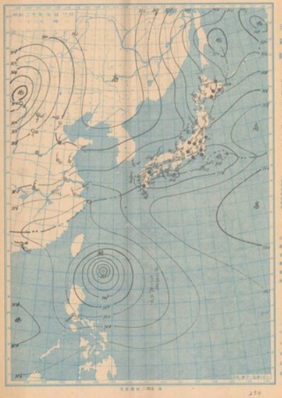 1945年 6 てんき屋の風船な日々