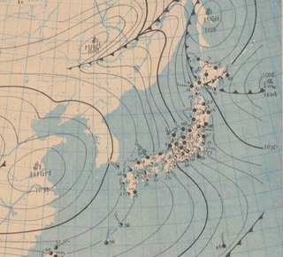 19460117VC}.jpg
